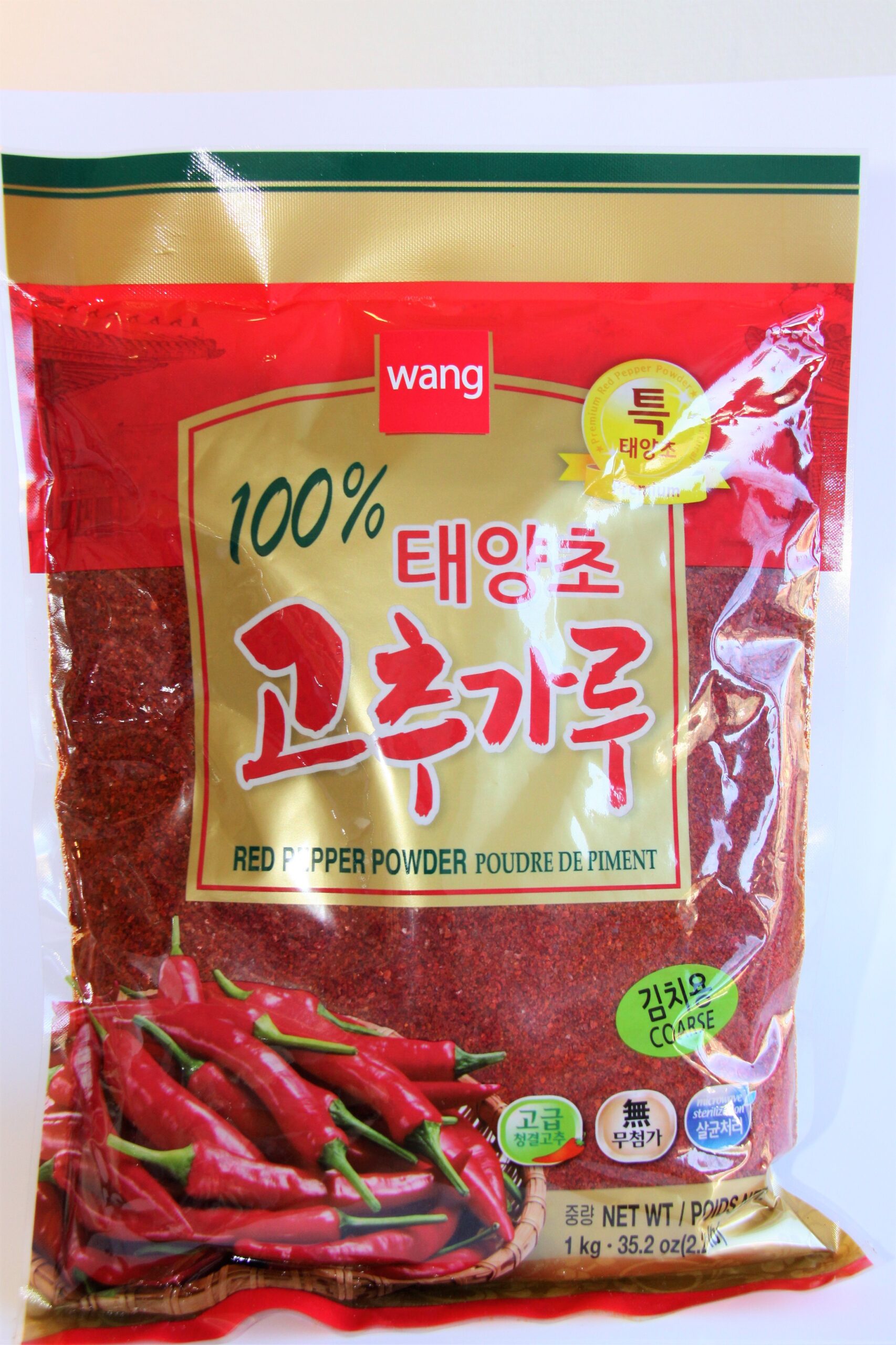 Wang Gochugaru Red Pepper Powder (Coarse) 고추가루