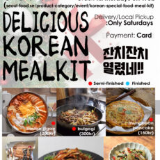 Super Delicious Korean Mealkit (한국식 잔치음식 밀키트)