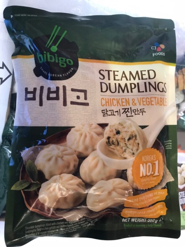 Dumpling- Kyckling grönsaker  닭고기만두