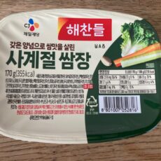 Ssamjang 170g, 쌈장