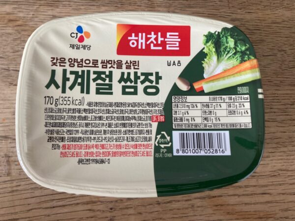 Ssamjang 170g, 쌈장