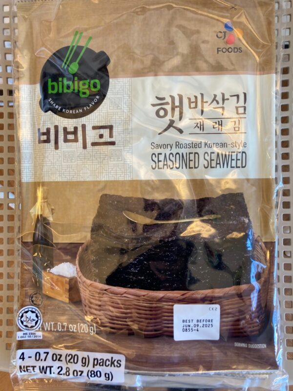 Seaweed seasoned 20g 전장김