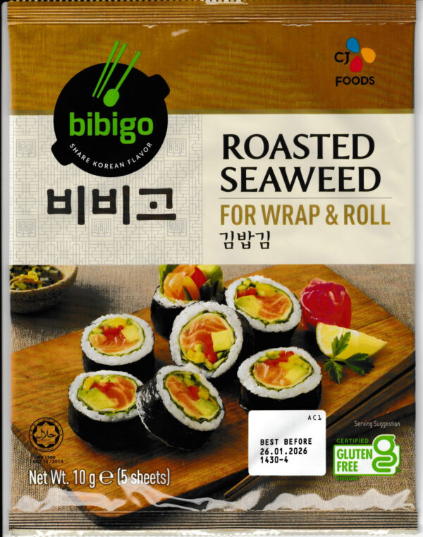 Roasted seaweed 10g 김밥김 5매