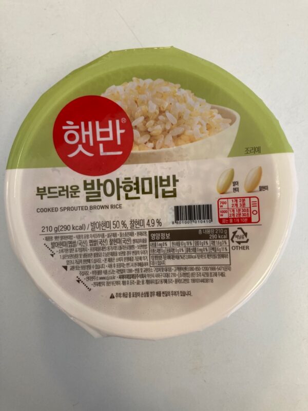 kokt ris-brown ris 210g, 발아현미밥
