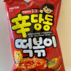 Tteokbokki Snack 110g