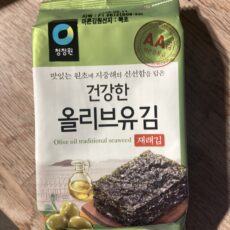 Sjögrässnacks 4* 3st